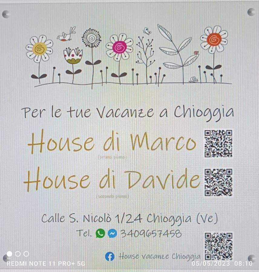 Апартаменты Chioggia House Di Marco Экстерьер фото